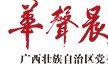OmAgent开源大模型，专属您的个性化AI助手！Om智能助手内测通道已开启