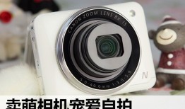 卖萌相机宠爱 佳能神器N2首测神器连接手机「卖萌相机宠爱 佳能神器N2首测」